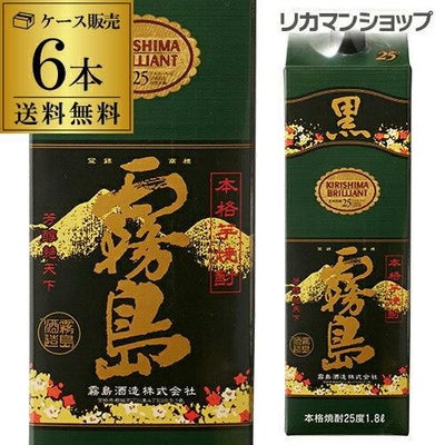 2ケース販売]《パック》黒霧島 本格芋焼酎25度 1.8Lパック×12本宮崎県 