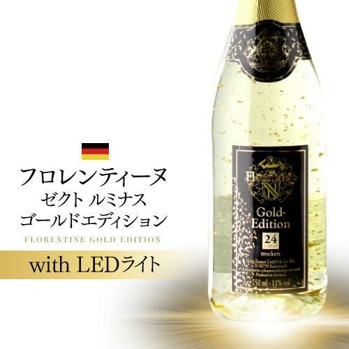 ブラントンゴールド　全8種 キャップ付き・LEDライト空き瓶・台座 Blanton's ブラントン ボトルキャップ 台座 店内装飾 インテリア