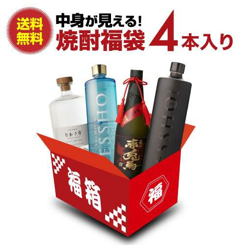 森伊蔵 かめ壷焼酎 720ml | リカマン オンライン