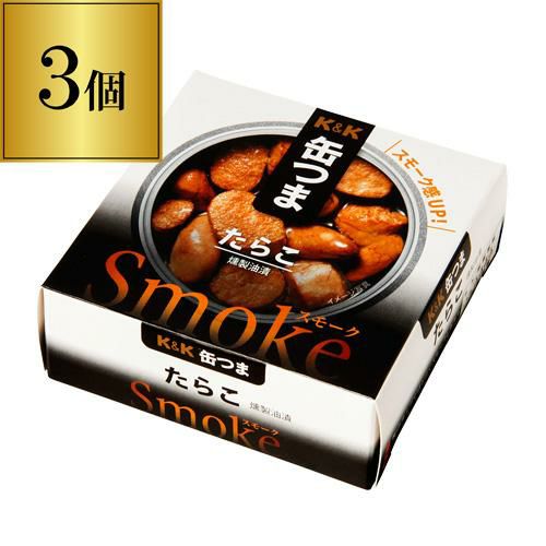 帆立 大粒 北の海から 帆立大王 155g×5袋 ホタテ ほたて おつまみ 珍味
