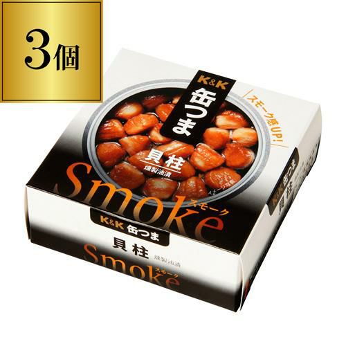 帆立 大粒 北の海から 帆立大王 155g×5袋 ホタテ ほたて おつまみ 珍味
