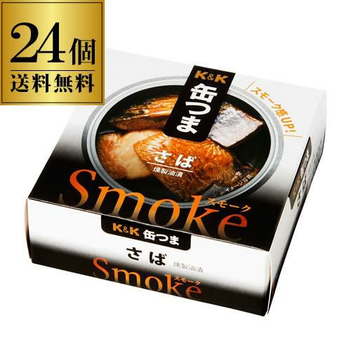帆立 大粒 北の海から 帆立大王 155g×5袋 ホタテ ほたて おつまみ 珍味