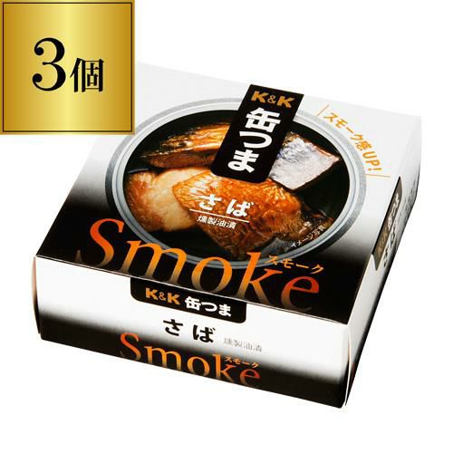 帆立 大粒 北の海から 帆立大王 155g×5袋 ホタテ ほたて おつまみ 珍味
