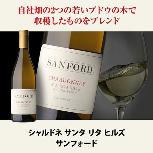 1本あたり5,500円(税込) 送料無料価格高騰中！カリフォルニア白ワイン