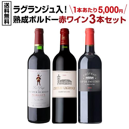 LEROY ボージョレ赤2022、コトーブルキニヨン赤2022、2本セット ドミニク ローラン コトー ブルギニョン ルージュ2022 750ml （赤
