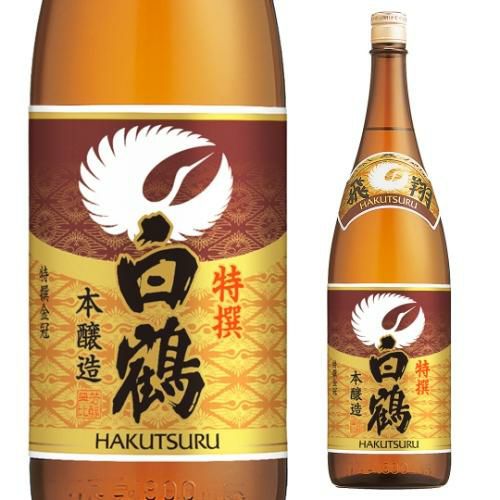 送料無料 6本販売 1本あたり1,980円税別 日本酒 辛口 白鶴 特撰 1.8L