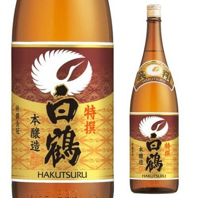 送料無料 1本あたり1,480円税別 日本酒 辛口 白鶴 上撰 1.8L瓶 15度 