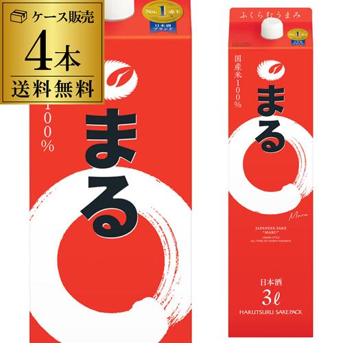 パック》【2L×6本販売】白鶴 サケパック まる 2L 紙パック × 6本白鶴