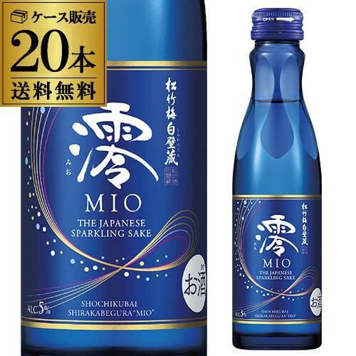 松竹梅 白壁蔵 「澪」 150ml | リカマン オンライン