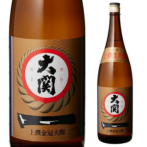 超希少！白鶴 木製 看板 99cm×85cm◆白鶴酒造 日本 特等 清酒 金冠 自成一家◆レトロ アンティーク 超希少！白鶴 木製 看板 99cm×85cm◇白鶴酒造 日本 特等 清酒 金冠