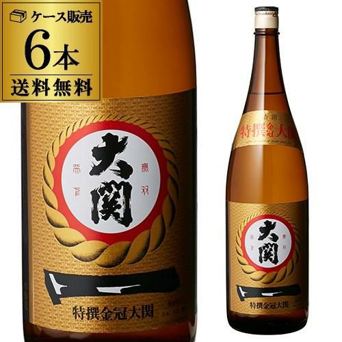 賀茂鶴 特等 1800ml 6本セット 送料無料 1本当たり2,950円(税別