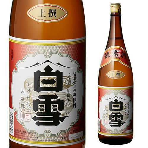 日本酒 辛口 白雪 上撰 純米酒 1.8L 14度 清酒 1800ml 兵庫県 小西酒造