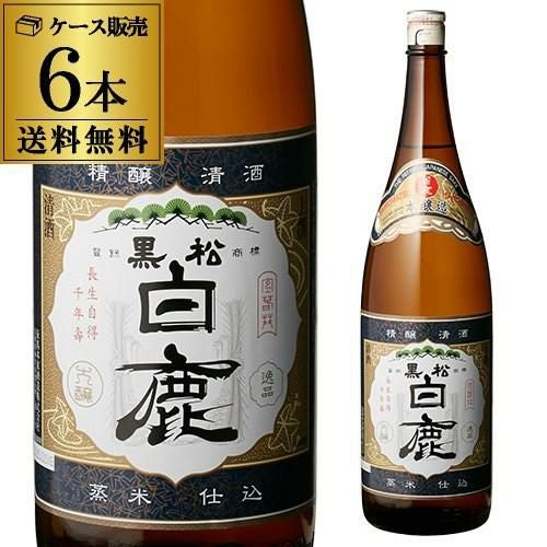 送料無料 1本あたり1,580円税別 日本酒 辛口 月桂冠 上撰 1.8L瓶 15度
