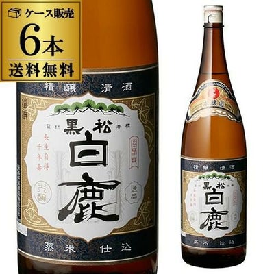 送料無料 1本あたり1,480円税別 日本酒 辛口 大関 上撰 1.8L 瓶 15度 