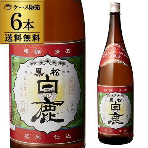 日本酒 辛口 大関 特撰 1.8L 15度 清酒 1800ml 兵庫県 大関 酒