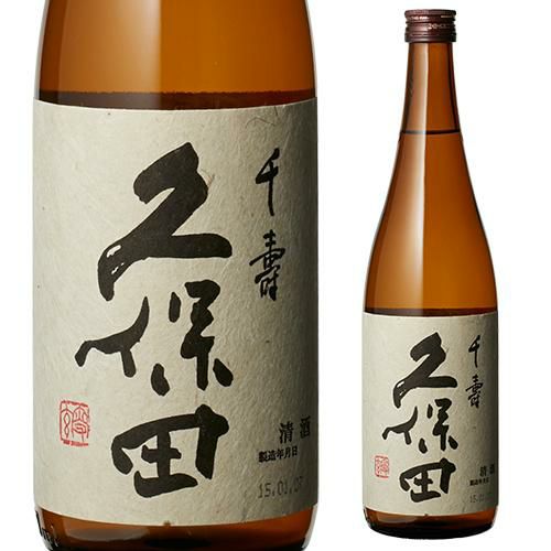 久保田 1800ml✕３本 久保田 純米大吟醸 1800ml｜地酒（日本酒）通販-新潟県｜淀川酒店