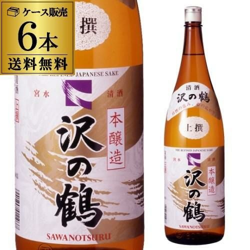 沢の鶴 上撰 瓶 1.8L | リカマン オンライン