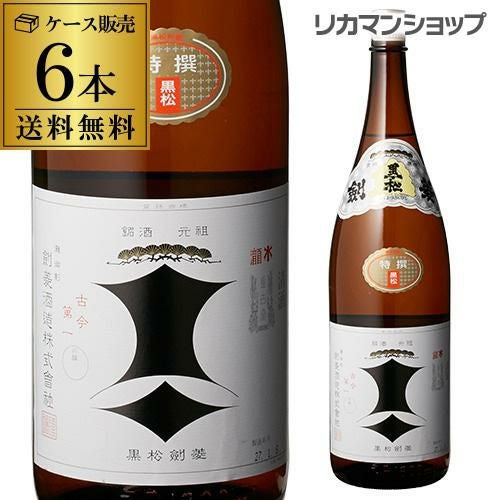 剣菱 特撰 1.8L | リカマン オンライン