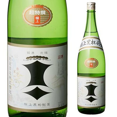 日本酒 辛口 極上 黒松 剣菱 超特撰 1.8L 17度 清酒 1800ml 兵庫県 剣 