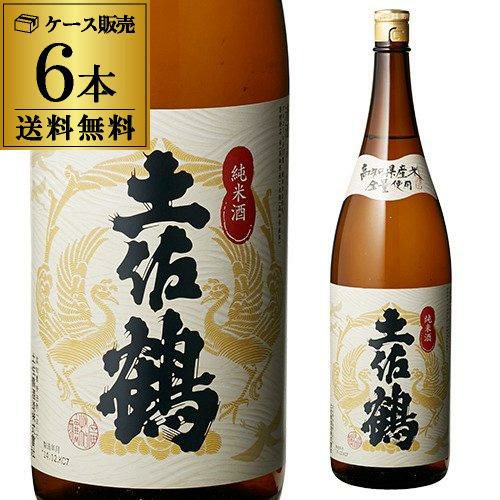 日本酒 土佐鶴 別誂え 大吟醸無濾過原酒 18度 木箱付き 1.8L 1本送料