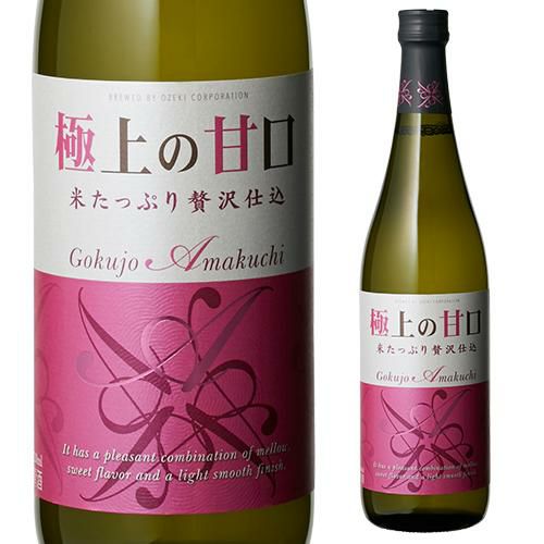 第4弾】日本酒 美冨久 朝しぼり 無濾過生原酒 720ml×1本 清酒 滋賀県