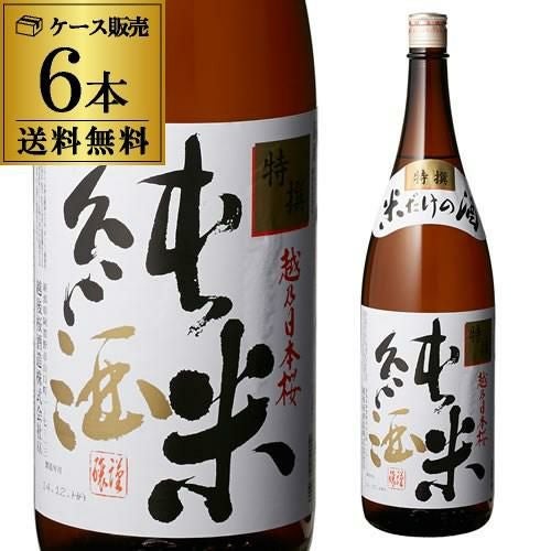 月桂冠 特撰 1.8L | リカマン オンライン