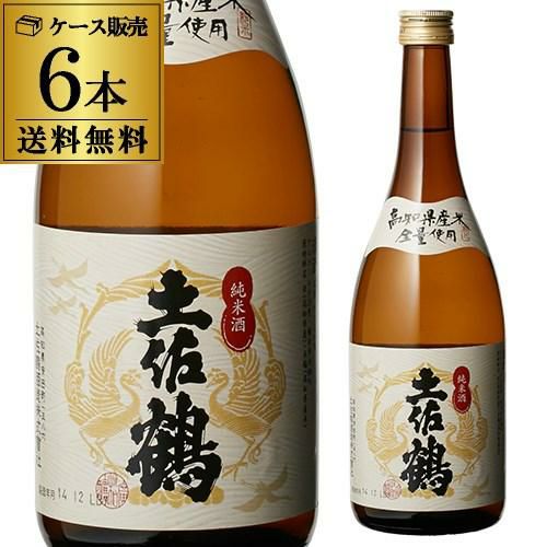 土佐鶴 蔵酒生 720ml 15度 土佐鶴酒造 高知県 日本酒 清酒 | リカマン