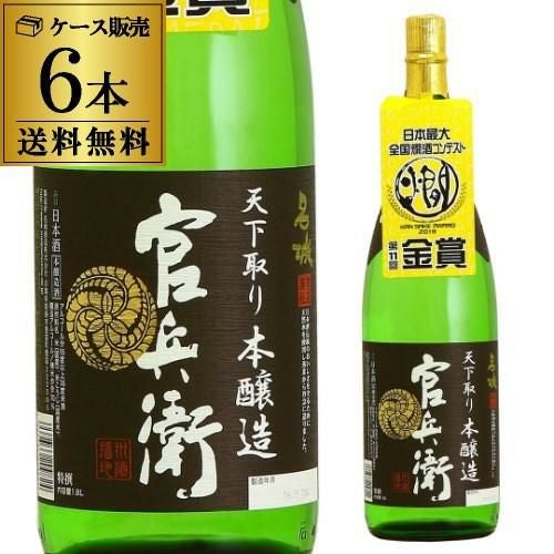 日本酒 辛口 名城 金次郎 純米酒 1.8L 15度 清酒 1800ml 兵庫県 名城