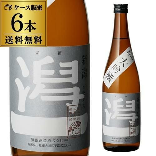 潟一 大吟醸 720ml 6本セット 送料無料 1本当たり1,180円(税別) 新潟県