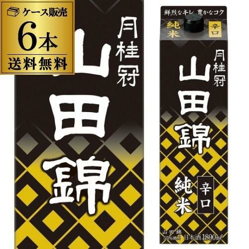 送料無料 1本あたり1,600円税別 日本酒 辛口 月桂冠 山田錦 純米パック