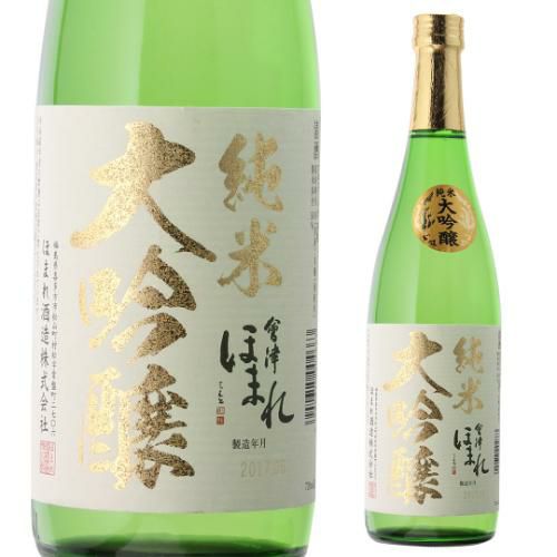 北斗の拳 日本酒 北斗百裂拳 純米大吟醸 原酒 720ml 16度 清酒 コラボ