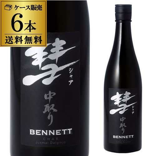 旅人45　日本酒 12本 大量 清酒 ン2 黄桜 宵町セット 日本酒 飲み比べ4本セット 【伏水蔵】 | 日本酒