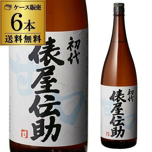 初代 俵屋伝助 上撰 甘口 720ml | リカマン オンライン
