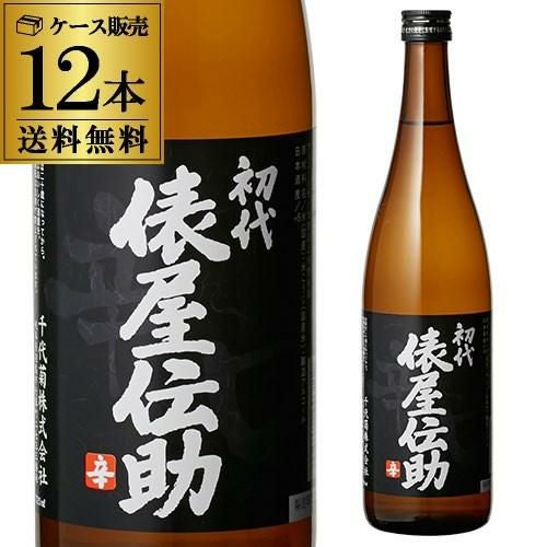 初代 俵屋伝助 純金箔入 1800ml 1.8L 岐阜県 千代菊 金箔酒 上撰 上撰