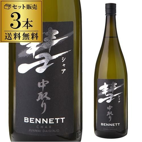 越乃輝虎 大吟醸 1.8L 日本酒 清酒 1800ml 一升瓶 [長S] | リカマン