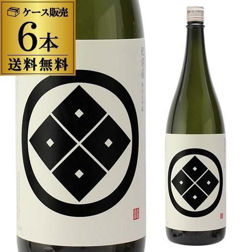 北斗の拳 日本酒 北斗百裂拳 純米大吟醸 原酒 180ml 缶 16度 清酒