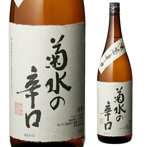 日本酒 1.8リットル 6本セット 日本酒 1.8L 6本」の人気商品一覧 | 安い商品を通販サイトから探す