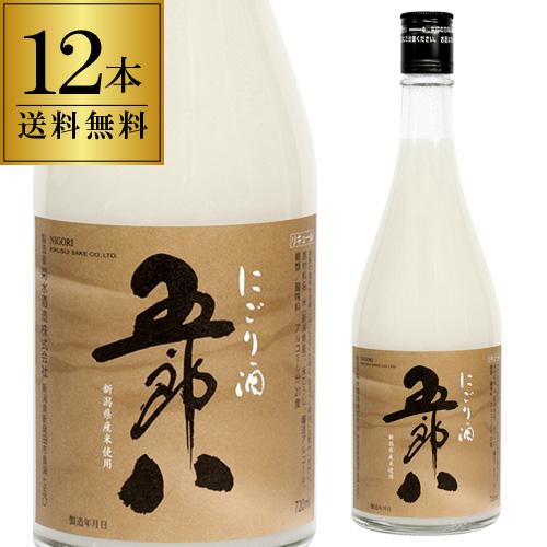 2025年新物 菊水 五郎八 ごろはち にごり酒 甘口 720ml 12本セット