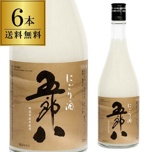 2025年新物】菊水 五郎八 ごろはち にごり酒 甘口 720ml 6本セット