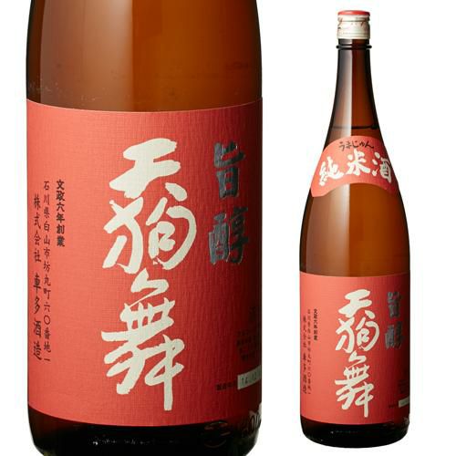 【未開封】久保田 萬寿 日本酒 清酒1.8L詰 1,800ml 朝日酒造株式会社 日本酒 久保田 萬寿 純米大吟醸 1800ml 新潟県 朝日酒造 清酒 一升 瓶
