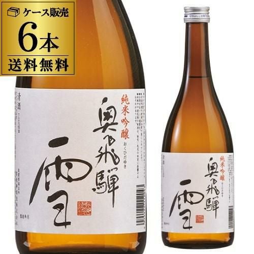 東海地方 | リカマン オンライン