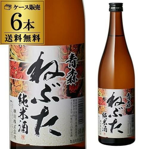 日本酒 辛口 青森 ねぶた 純米酒 720mL 14度 清酒 青森県 桃川 酒