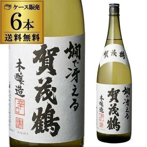 土佐鶴 純米酒 1.8L瓶 6本セット 送料無料 1本当たり2180円(税別) 高知