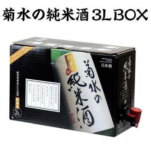 ヒントニー・菊水3株 菊水酒造(株)(新潟) 菊水 菊水の淡麗 甘口 300ml 4930391130825 1