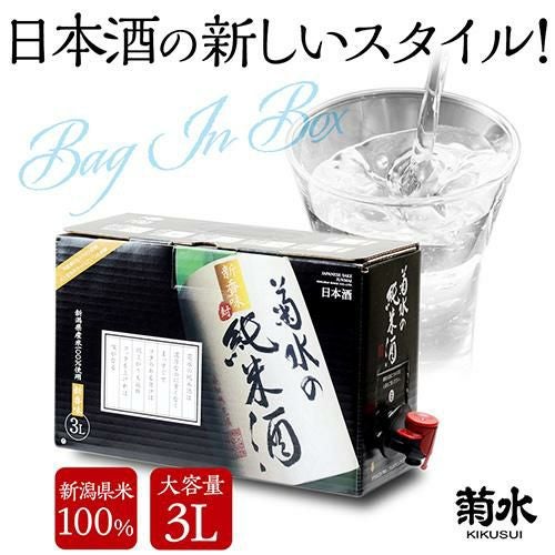000000029921-02.jpg?size=l&w=