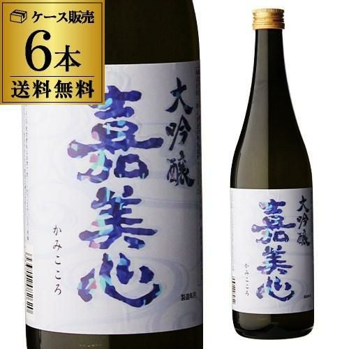 日本酒 福寿 大吟醸 720ml 兵庫県 神戸酒心館 15度 ふくじゅ ギフト
