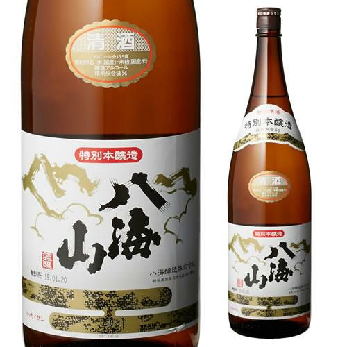 八海山 特別本醸造 720ml | リカマン オンライン