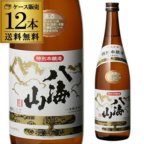 八海山 特別本醸造 720ml | リカマン オンライン