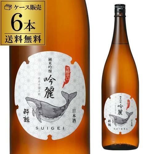 日本酒 酔鯨 純米酒 八反錦 60％ 1.8L 15度 清酒 1800ml 高知県 酔鯨