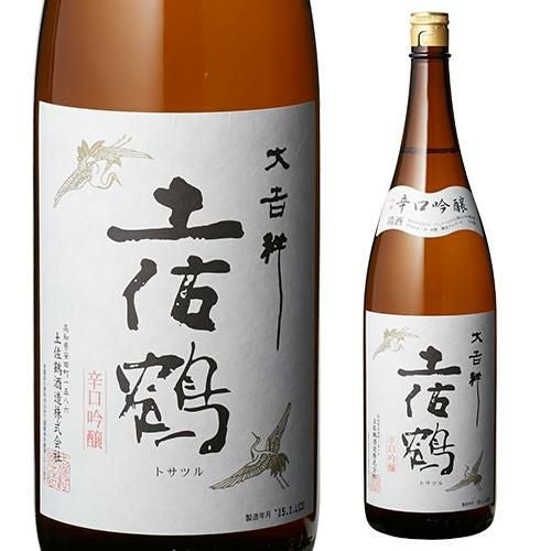日本酒 土佐鶴 別誂え 大吟醸無濾過原酒 18度 木箱付き 1.8L 1本送料